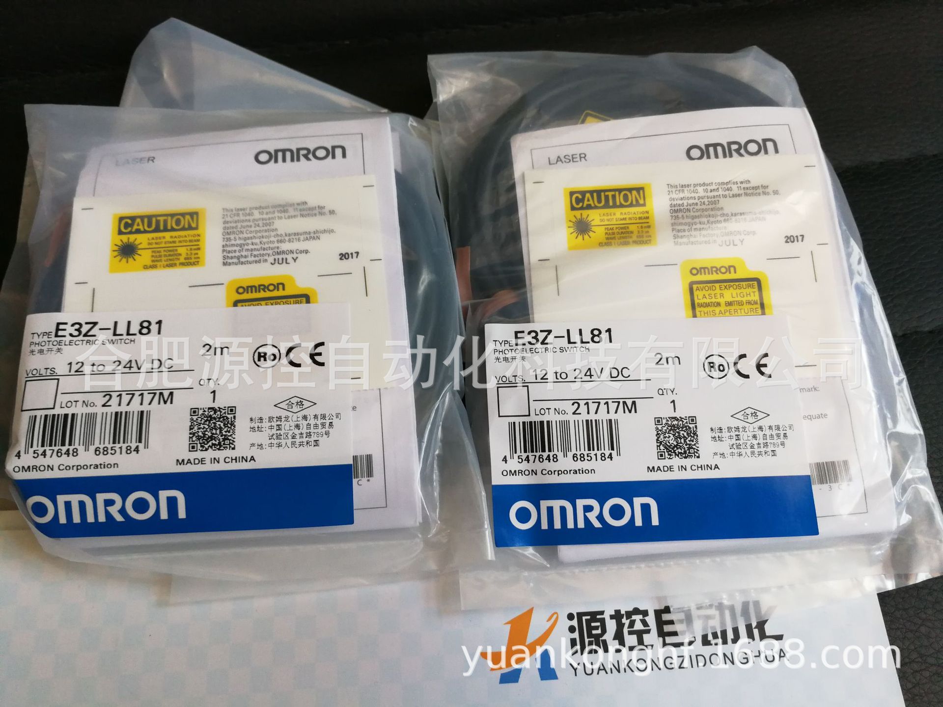 E3Z-LL81欧姆龙OMRON传感器