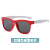 Fashionable children's sunglasses, cartoon sun protection cream, glasses solar-powered, Korean style, UF-protection