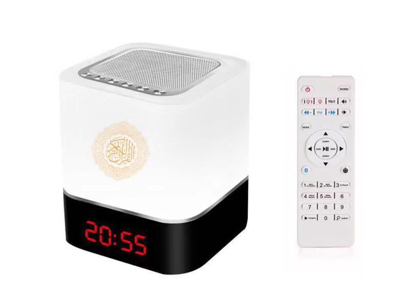 跨境新款AZAN礼拜提醒闹钟台灯蓝牙音箱手机移动电源QuranSpeaker|ms