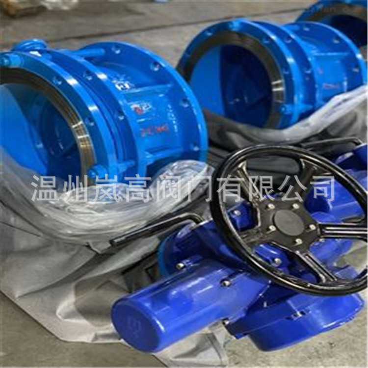 现货制造 SD941X-10C 伸缩蝶阀 铸钢材质 可按需定制 DN1200