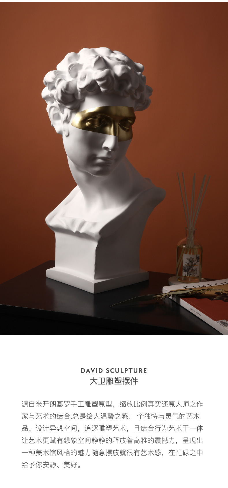 一键复制_20200810172657