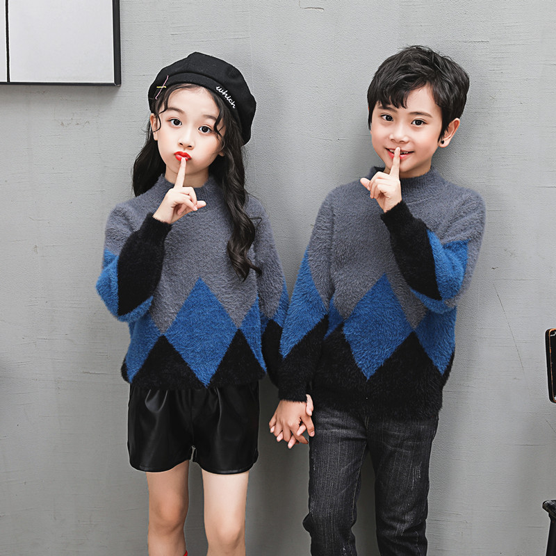 男童毛衣儿童水貂绒打底衫女孩秋冬套头厚童装大童洋气毛线衣|ms