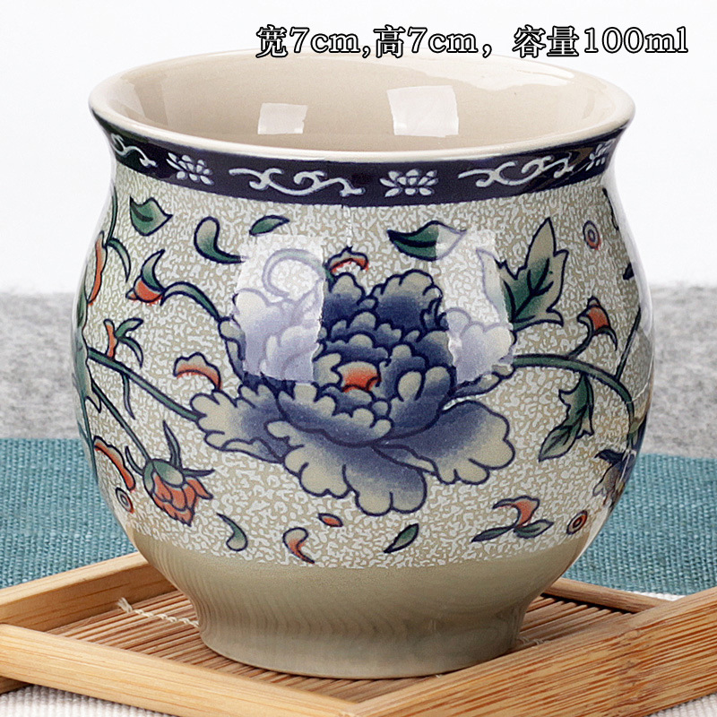 더블 컵 블루 모란-1 팩