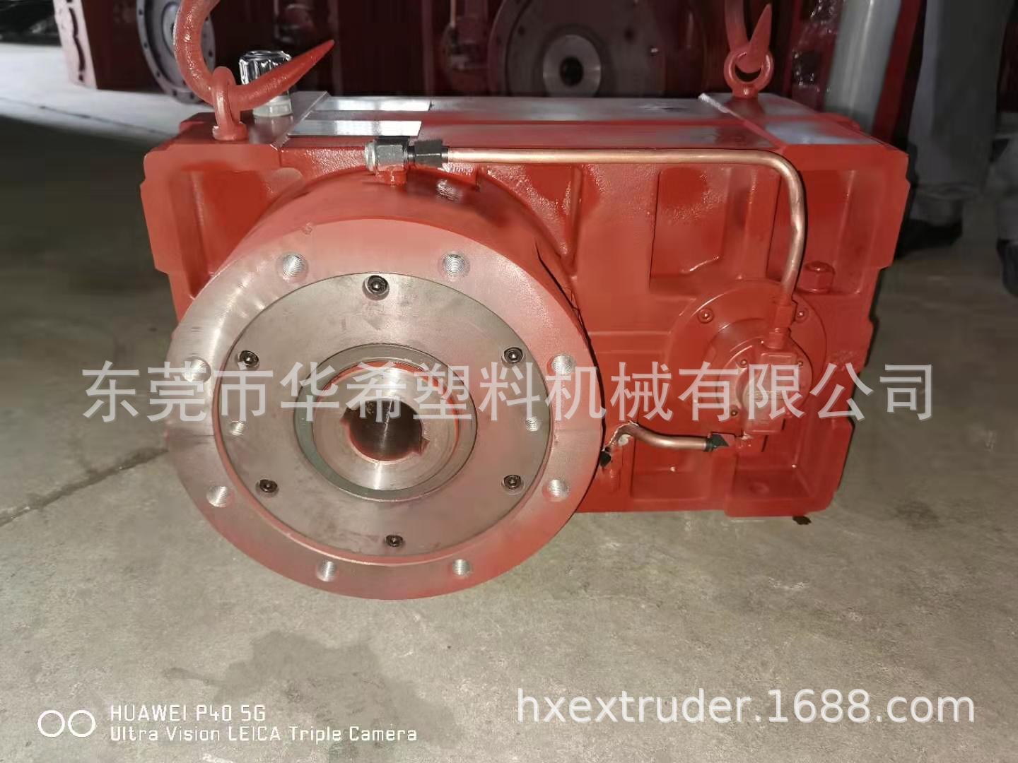 挤出机35专用减速机