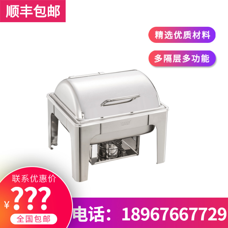 YUFEH��� ���þ��ÿ�1/2С�����ξƵ�߼�ȫ��������¯ ����ֱ��