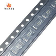 ȫ��ԭװ CDCS501PWR CS501  ʱ�ӷ�����Ƶ�ʺϳ�