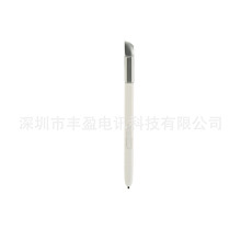 適用三星Tab Note 10.1 N8000 N8020 手寫筆內置電磁SPEN觸控筆