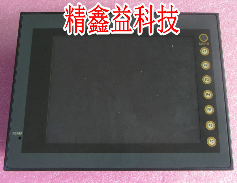 供应现货UG330H-SS4触摸屏商议价