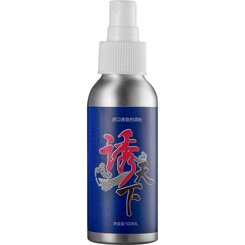 四季通殺進口小藥黑坑野釣專用高濃度餌料添加誘魚劑鯽鯉釣魚用品