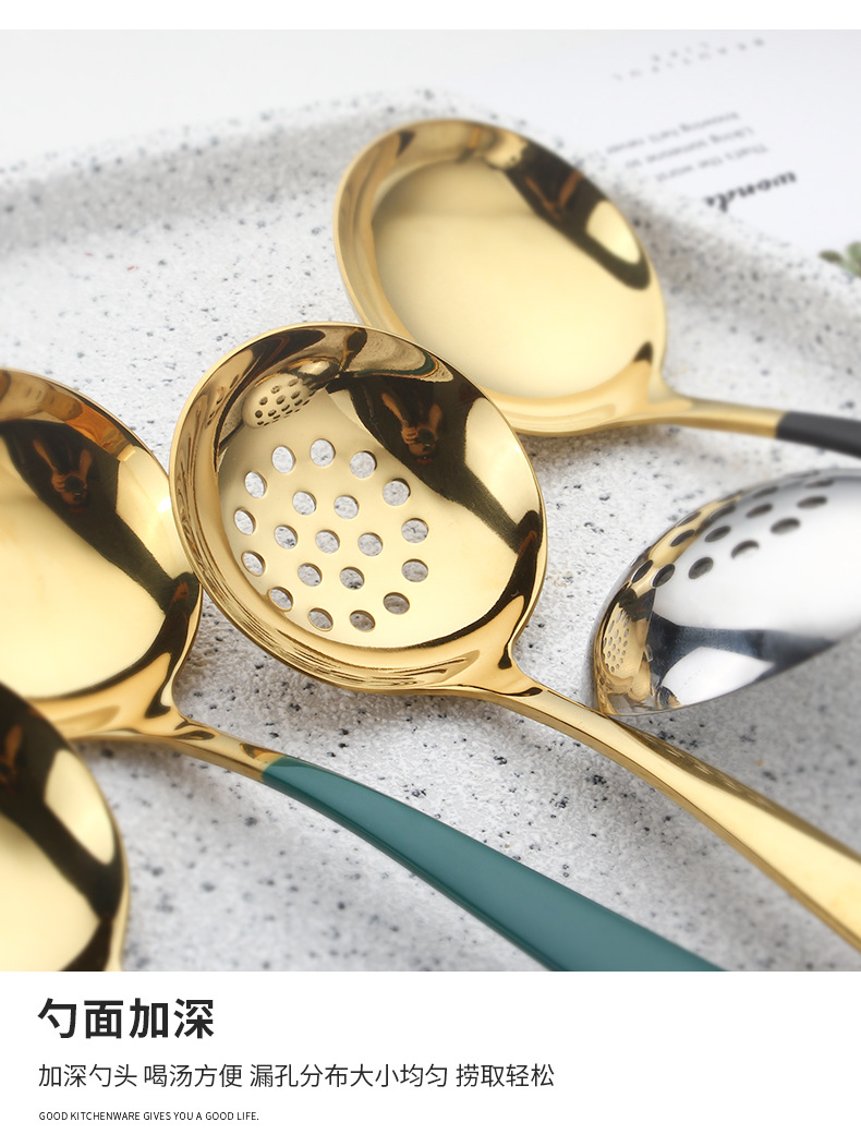 汤勺漏勺_06.jpg