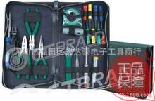 工具箱 工具包系列 CT-815 业维修工具包（19件组）
