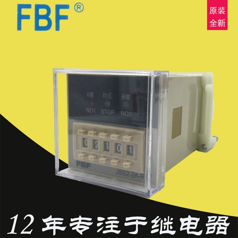 Заводская прямые продажи Wuxi Xinxi South FBF задержка реле JSS2-2A-R азотная машина башня A башня B AC220V
