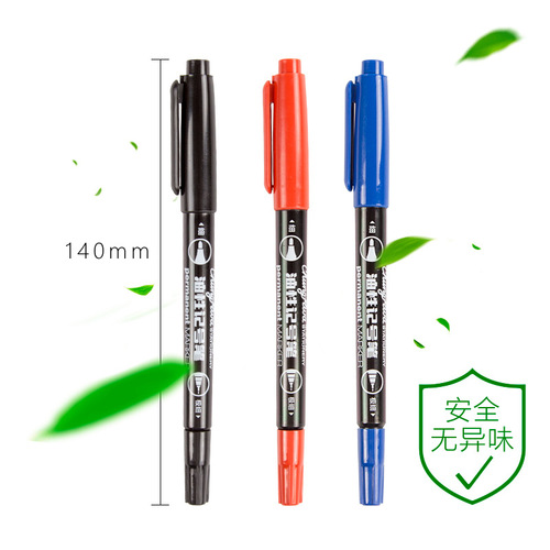 Hook line pen black art water-based marker pen small stroke facial pen marker pen design tracing pen thick