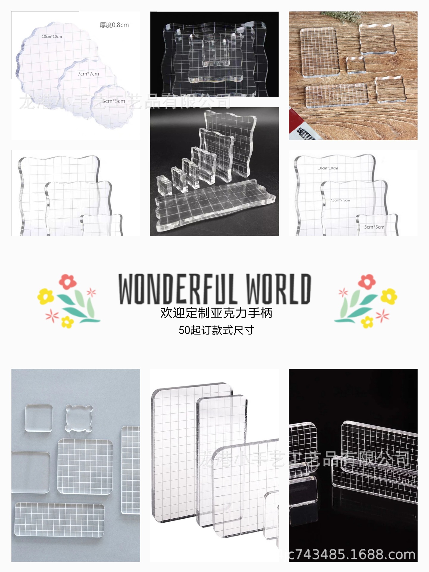 a45fe4fc5fc7175b68068385a86be0