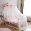 ins Princess wind suspended ceiling Dome nets Free installation Bed mantle 1.5m1.8 boy girl Double household Mosquito net