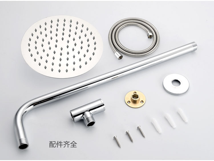 Pressurized shower head, pressurized flower wine bath heater, large ceiling spray rain, household water heater, lotus pod set undefined