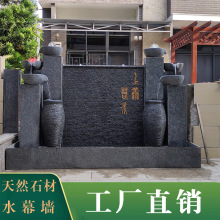 ˮĻ����ˮ������ˮ��ʯ���~���̨�͏d���L��ˮͥԺ��Ȫ�����[��