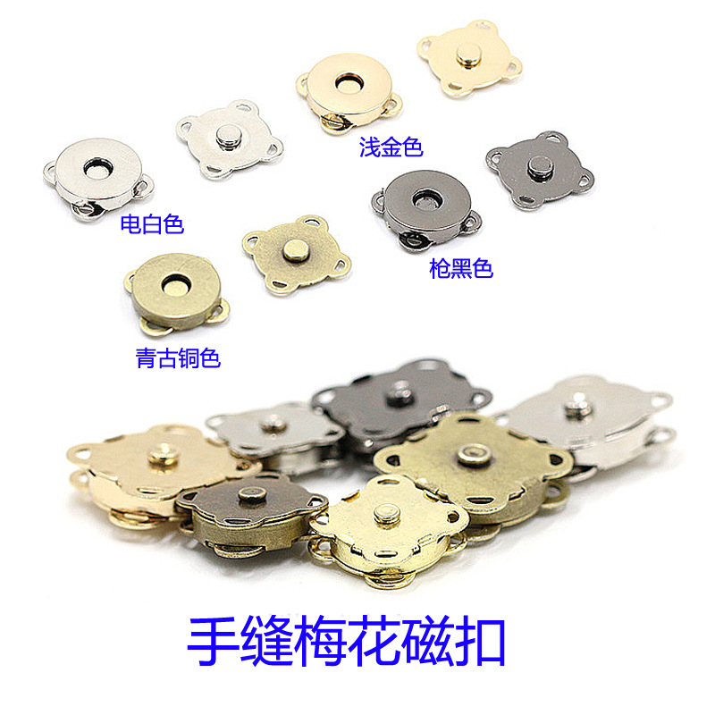现货供应强磁磁扣 箱包配件用磁力扣 现货1cm到1.8cm规格磁铁扣-阿里巴巴