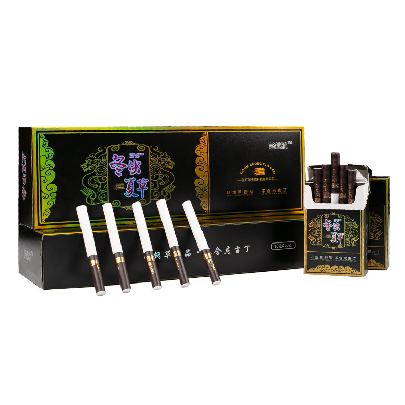 Tea On behalf of On behalf of On behalf of Shopkeeper Set sail gift For tobacco product