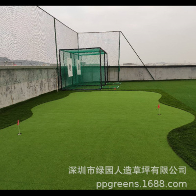 楼顶阳台高尔果岭现场施工、楼顶小型高尔夫练习场设计建造