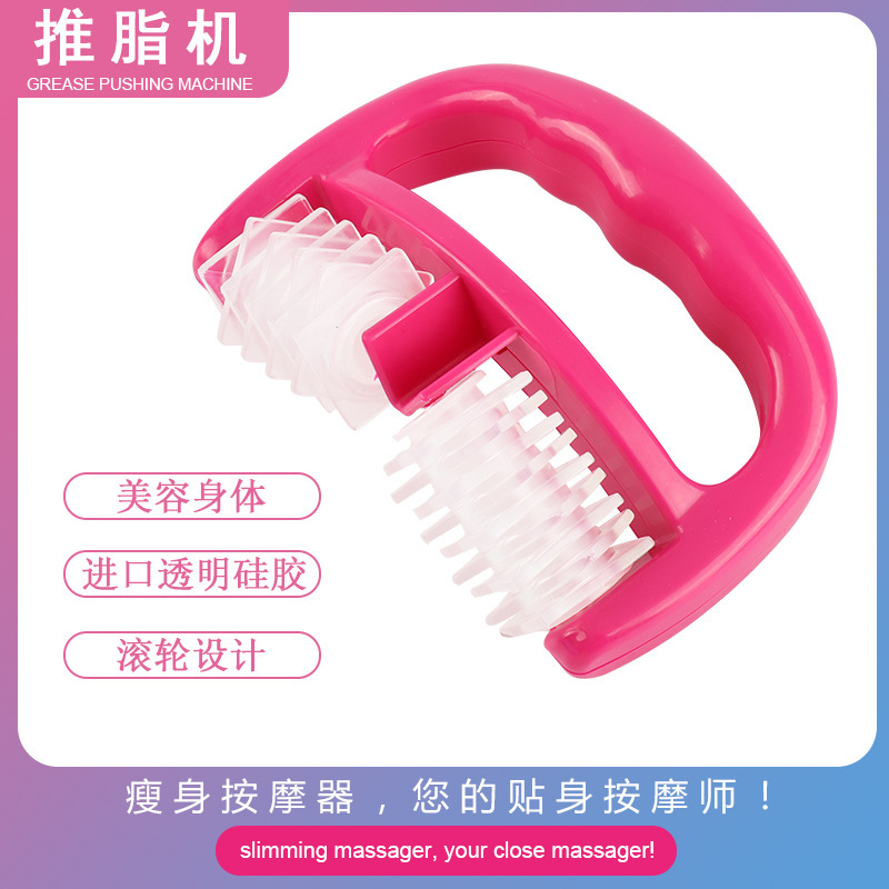 Roller Massager Double Wheel Mini Massager Arm Thigh Body Massager Round Handle Lazy Roll