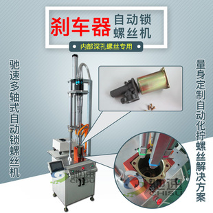 �x܇���Ԅӻ����ݽz�O�� 4�S�Ԅ��i�ݽz�C �����Ԅ��i�ݽz�C�Y��