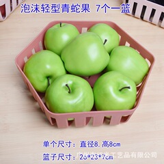 批發高仿真水果泡沫加重型仿真青蘋果紅富士暗紅蛇果3-10cm