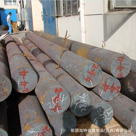 不锈钢圆棒;结构钢;工具钢