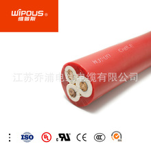 美標認證 TC-ER 2芯18AWG工業安裝電纜 風能發電機護套電纜