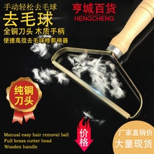 �քӹ�ë������ͬ��ȥ����ȥë����ˢ���·���ë��ë����që���l