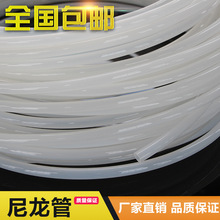 TKC�F���x PA6�����ܸ߉���� ������������|�͸߉�pa��� �͹�