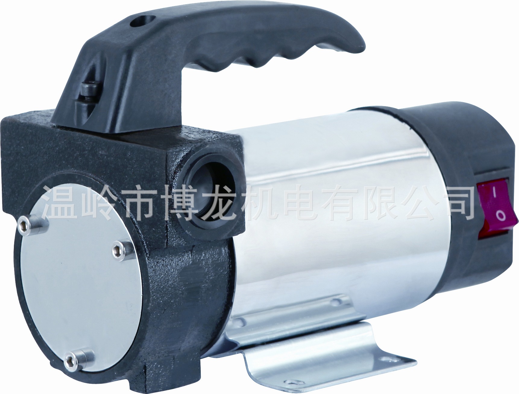 12V24V 电动加油泵 柴油煤油输送泵