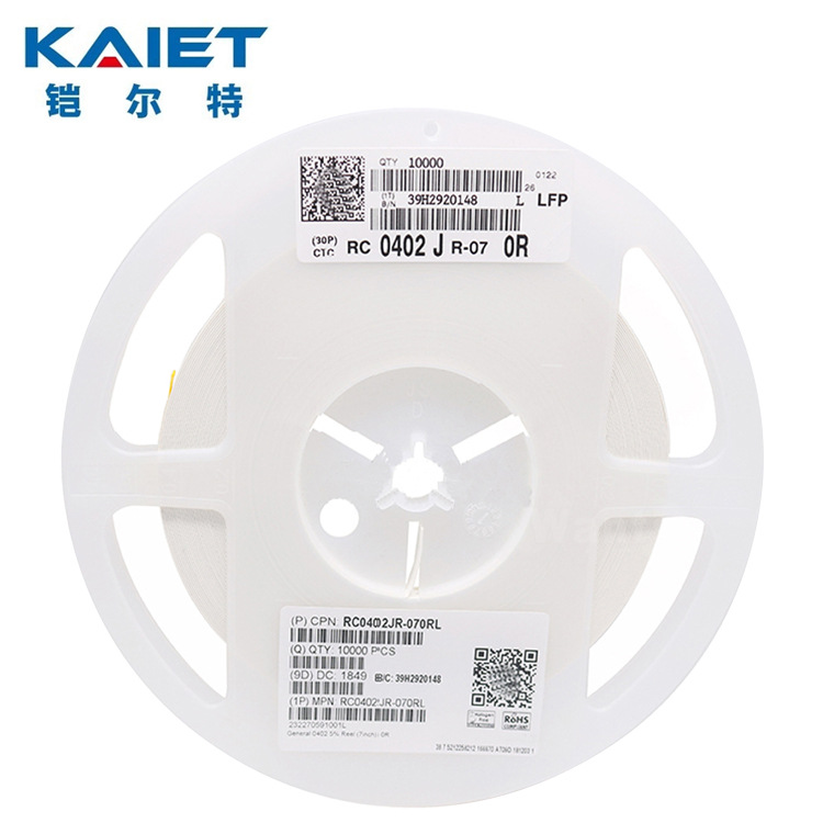 国巨0402 100KΩ ±5% 贴片电阻RC0402JR-07100KL 0402精密电阻器|ru