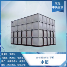 �����ˮ��S��ֱ�����ط���ˮ�� �M��ƴ�b�����ˮ��