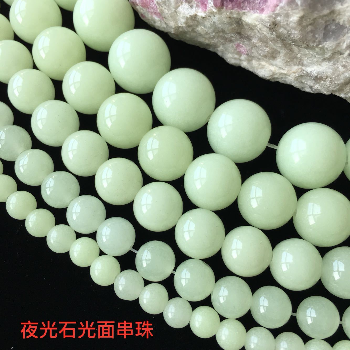 绿光石,_大山谷图库