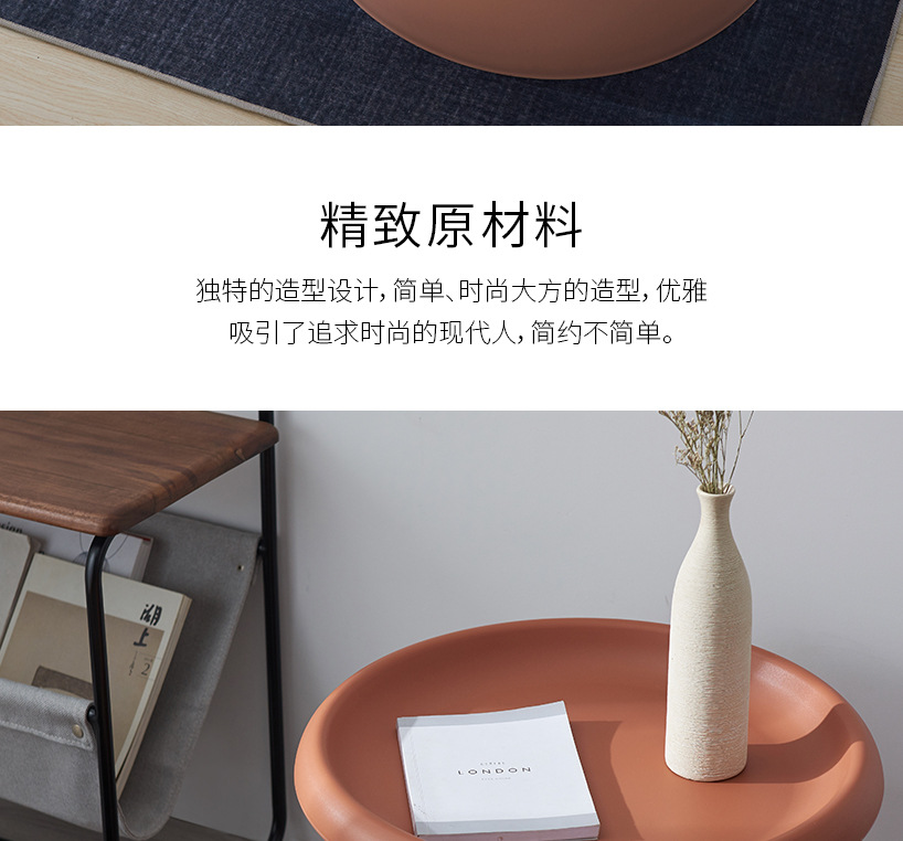 马卡龙茶几1013_10.jpg