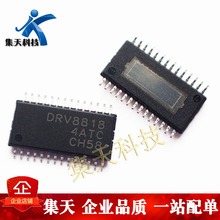 ԭװƷ DRV8818PWPR HTSSOP-28 8V-35V оƬ IC