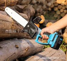 ���ӟoˢ���ʽ��䏼��÷�ľ����21V�ֳ�С��朗l�����