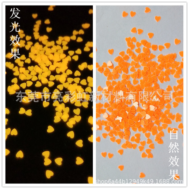 FYG04桃心3mm-04_副本