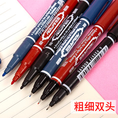 Children's painting wire-line pens, thick and thin wire-line pens, dual-head marker pens, waterproof and non-fading.