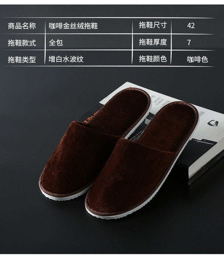 详情17.jpg