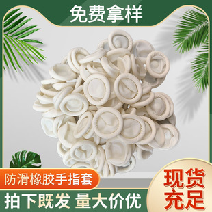 һ�������z��ָ�� �o�ۉm����ĥ��ɫָ�� ��ӹ��S���m������ָ��