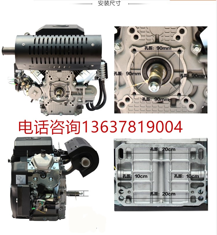 R670 Runtong two-cylinder gasoline engine RATO sand suction pump 25 horsepower 24HP cleaning machine Raptor beast