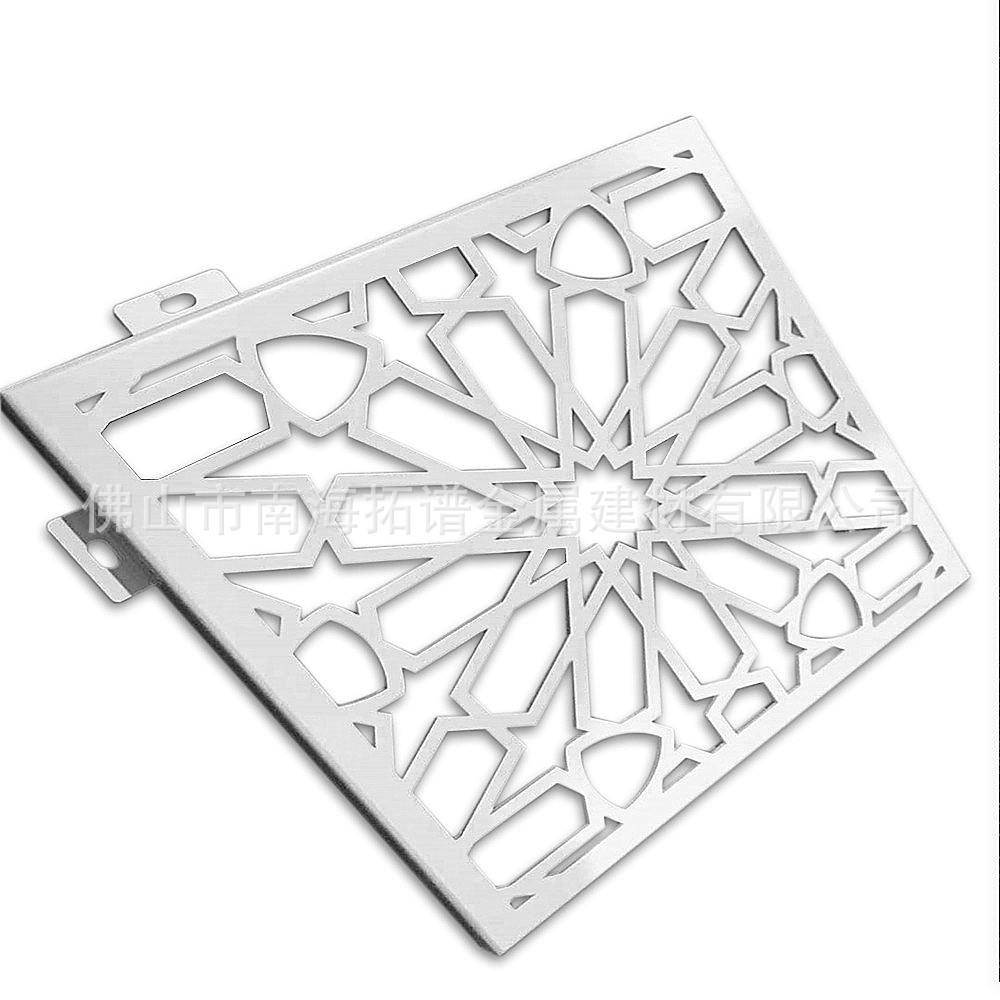 佩劳斯顿厂家供应雕花铝单板镂空铝板户外艺术雕刻氟碳铝单板