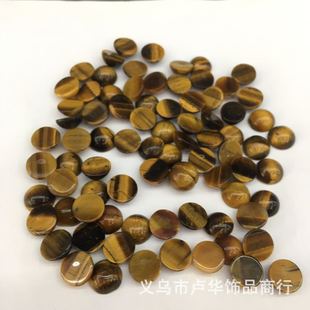 �羳ֱ�N ����ʯ�A�ν���W���r�Ь����ʯ��ʯ��ˇƷ���l����