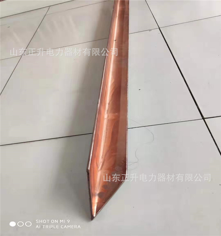 现货供应镀铜扁钢 镀铜圆钢 镀锡铜扁钢 镀铜接地棒