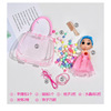 Fashionable cosmetic bag for makeup for princess, family shoulder bag, toy, organizer bag, new collection, wholesale