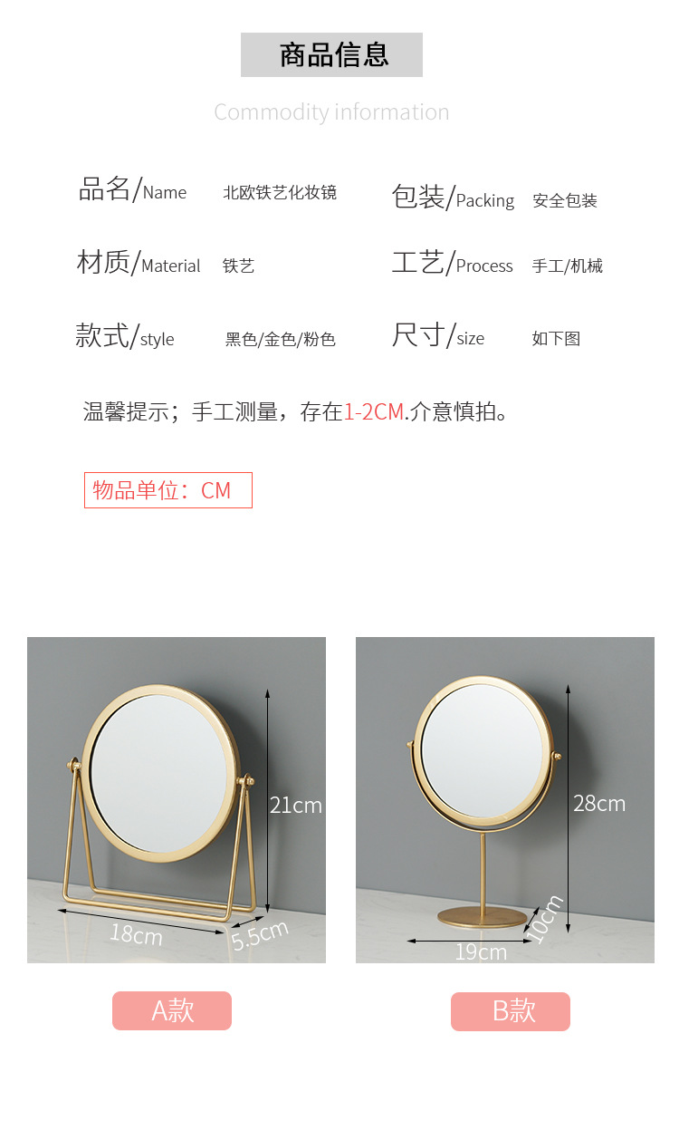 一键复制_20200702163311