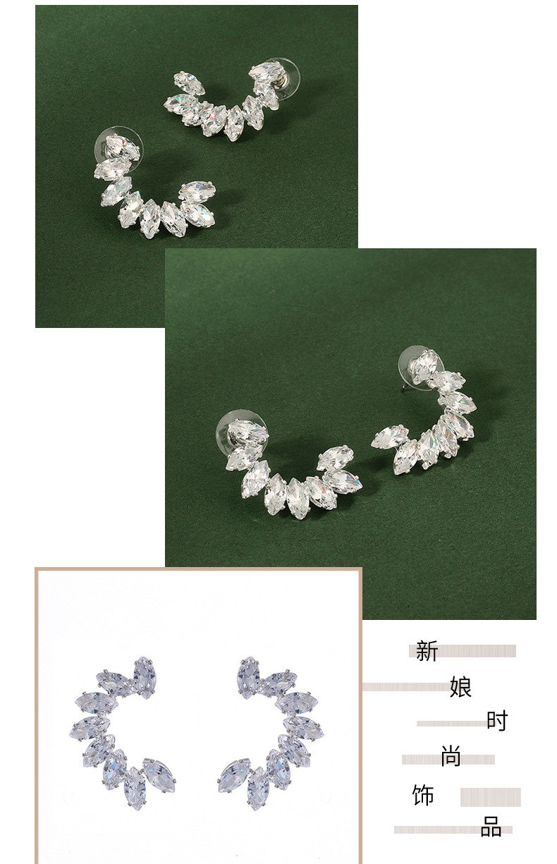 Bijoux Tous Assortis Boucles D&#39;oreilles En Zircon Semi-circulaires Boucles D&#39;oreilles En Forme De C Quotidiennes En Gros Nihaojewelry display picture 2