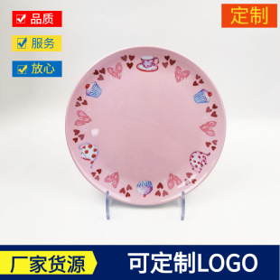 �S��؛Դ8���ܰ��A�P��ʽ��ͨ������\�P�´Ƀ�ͯ�ͱP��ӡˢ�D��